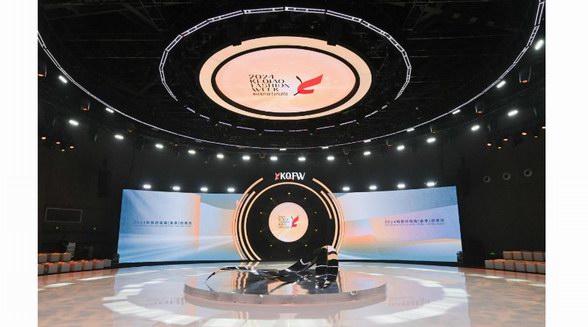 志存高遠，逐光而行！2024柯橋時尚周（春季）盛大啟幕