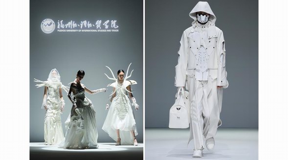 福州外語外貿(mào)學(xué)院藝術(shù)與設(shè)計學(xué)院“?！に{設(shè)—經(jīng)緯之間”畢業(yè)設(shè)計時裝秀首次亮相中國國際大學(xué)生時裝周