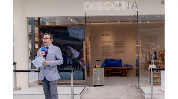 法國總領事盛贊DISSONA“織就新序”藝術展，中法文化交流開啟嶄新篇章