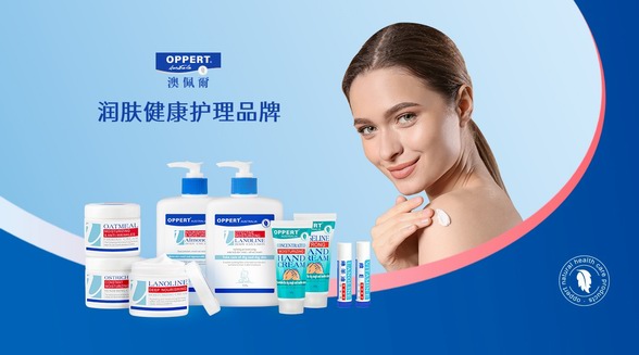 澳佩爾——源自自然的呵護，為肌膚入天然活力
