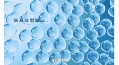 感受微米級防曬體驗就趁現在。