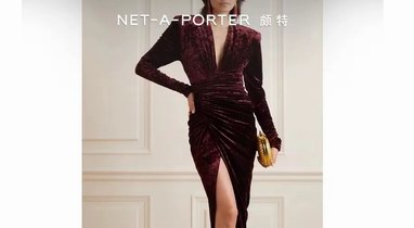 奢侈品賣(mài)不動(dòng)了？范思哲平均5折，巴黎世家打6折，還有一家奢侈品電商被曝將“關(guān)門(mén)”