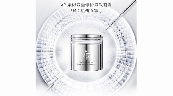 科技護(hù)膚新趨勢(shì)，誰將在這一輪競(jìng)賽中拔得頭籌？