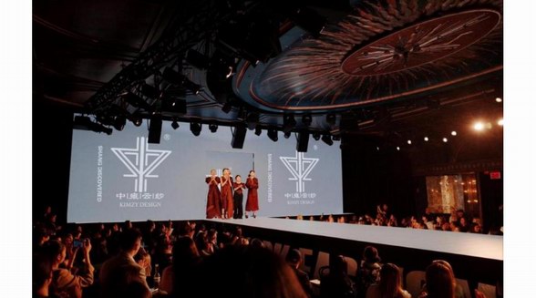 2024紐約時裝周·璀璨中國暨新發現全球總匯演閃耀國際時裝