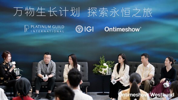 Ontimeshow 2025SS —— 春光為序，蓄勢賦能