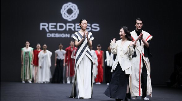 Redress可持續時裝活動圓滿落幕，聚焦中國時尚重鎮的創新力量