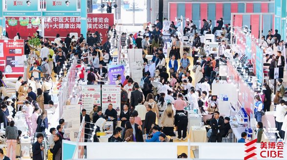深圳美博會(huì)完美收官！感恩2024攜手同行，期待2025共赴新程