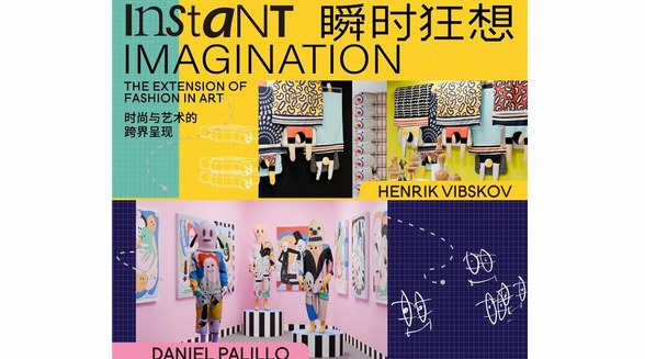 WAVELENGTH攜手廣州K11，呈現時尚與藝術之間的「瞬時狂想」