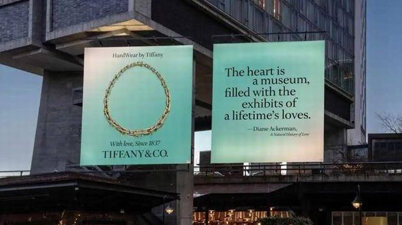 Tiffany & Co. 蒂芙尼呈現“愛的語言”主題活動
