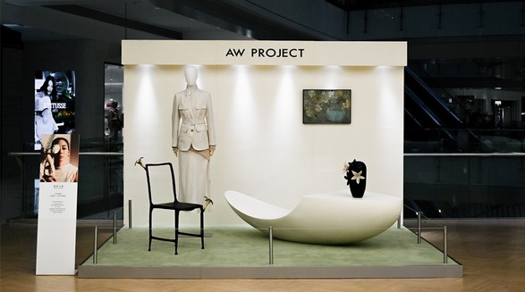 AW PROJECT×CONIE VALLESE聯合藝術展「盛放之境」于深圳羅湖萬象城啟幕