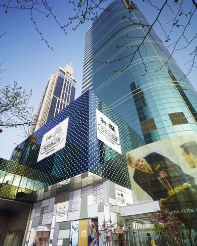 Coach香港廣場(chǎng)旗艦店