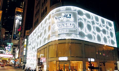 Coach香港廣場(chǎng)旗艦店
