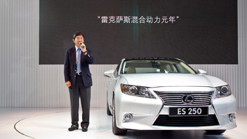 LEXUS雷克薩斯全新一代ES 250開啟混合動力元年