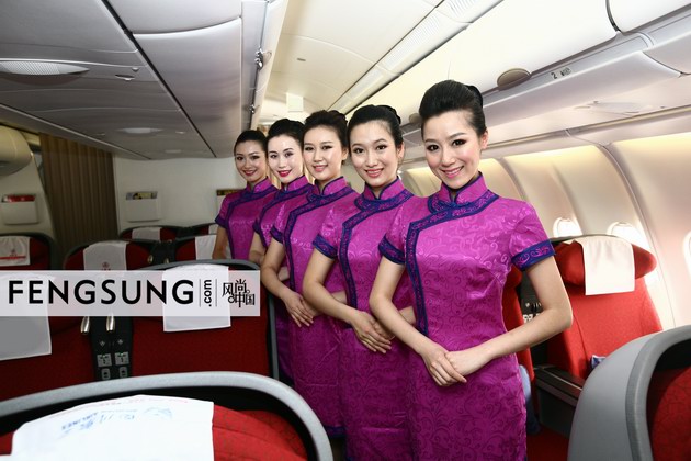 川航年內第二次在成都招聘空中乘務員 